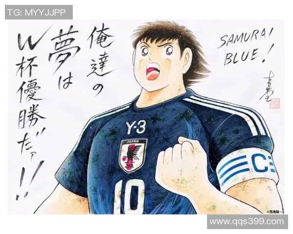 足球小将中那些令人难忘的角色与他们的成长历程分析